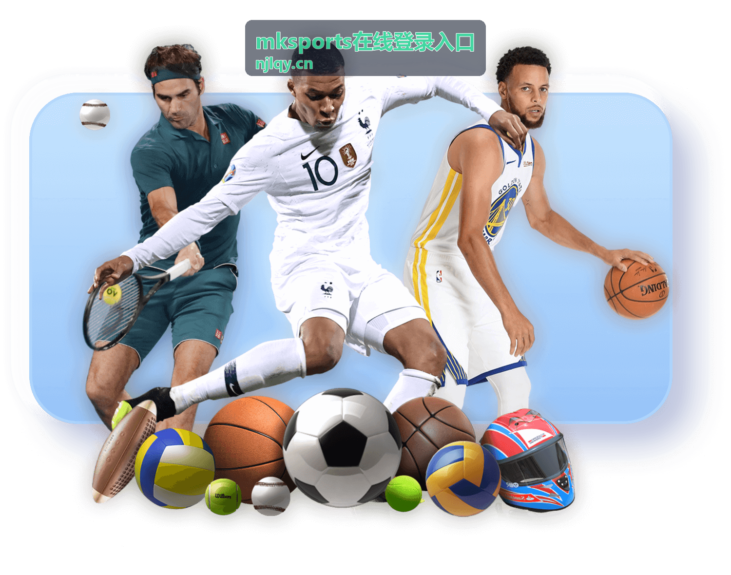 mksports在线登录入口 浏览器兼容性说明
